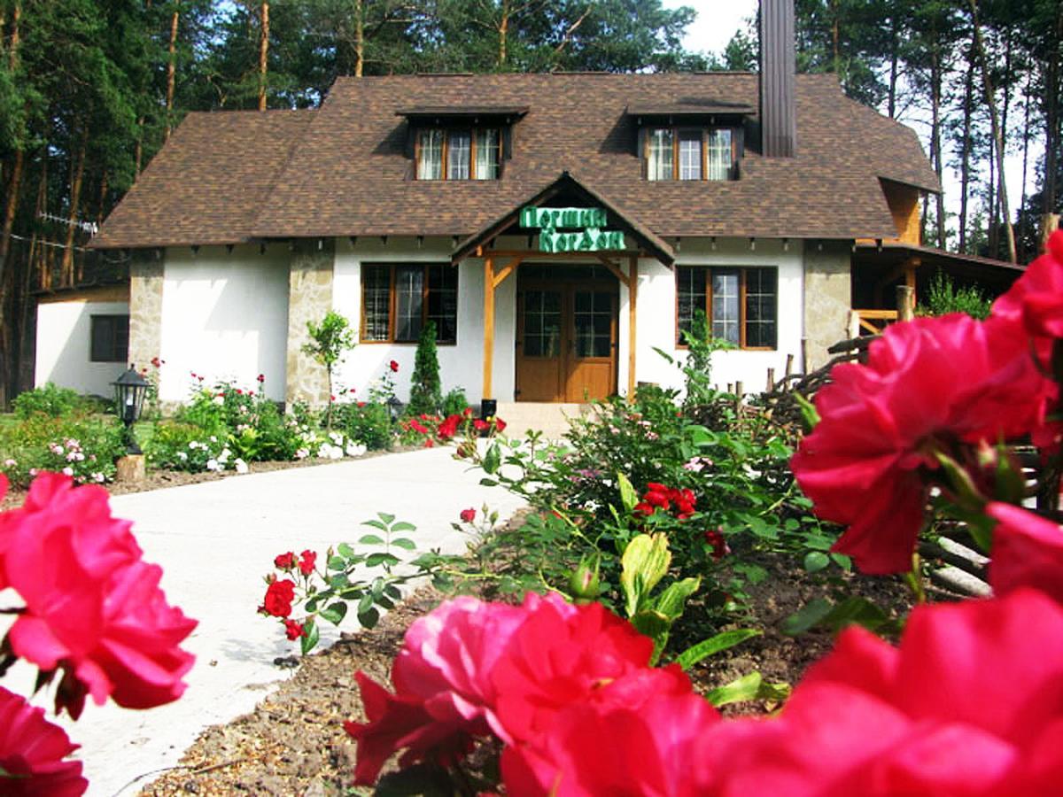 Hotel Pershyi Kordon Tourist Complex à Medvedevka Extérieur photo