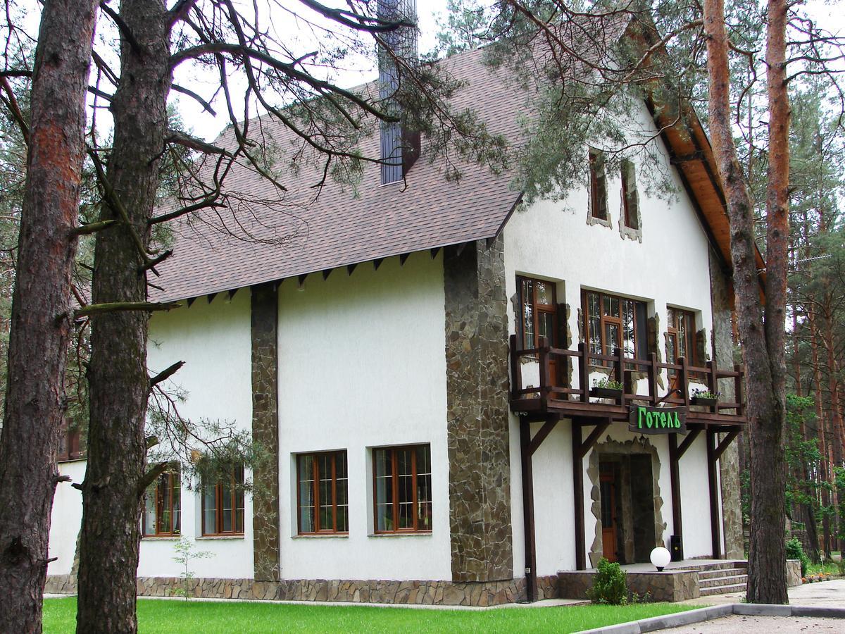 Hotel Pershyi Kordon Tourist Complex à Medvedevka Extérieur photo